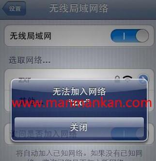 探索自家wifi突然无法连接的原因（解决您的网络困扰）