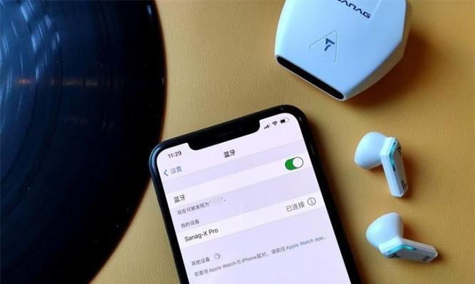 无线蓝牙耳机连接手机的完全指南（一步步教你如何连接无线蓝牙耳机）