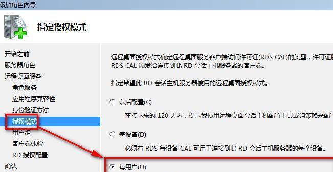 解决电脑显示651问题的有效方法（分享如何解决电脑显示651问题）