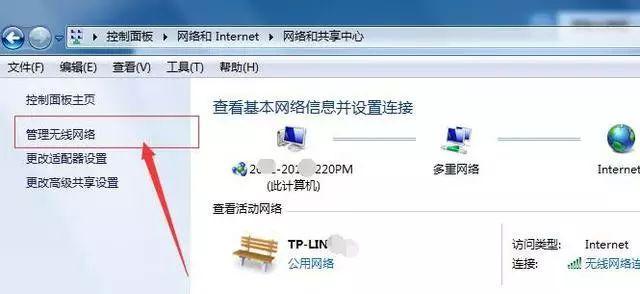 如何设置路由器密码和WiFi密码（轻松保护你的网络安全）