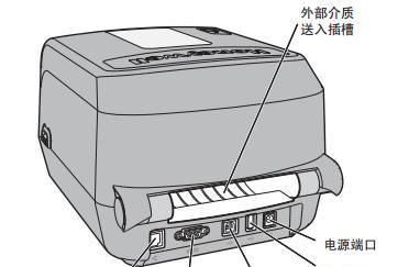 使用打印机共享器的简便方法（打印机共享器的设置与使用技巧）