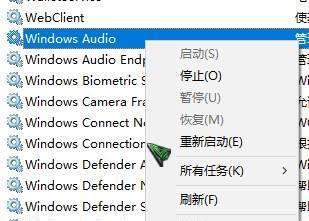 解决Win10开机慢的方法（15个有效的优化建议）