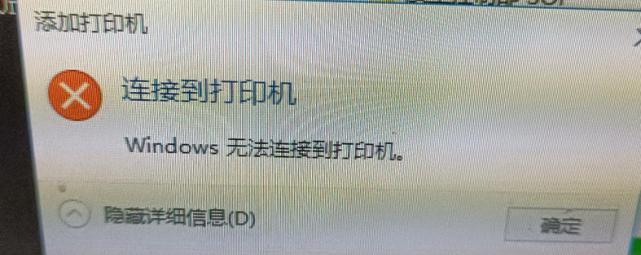 解决打印机不打印的问题（一些简单的方法可以帮助您解决打印机无法打印的困扰）