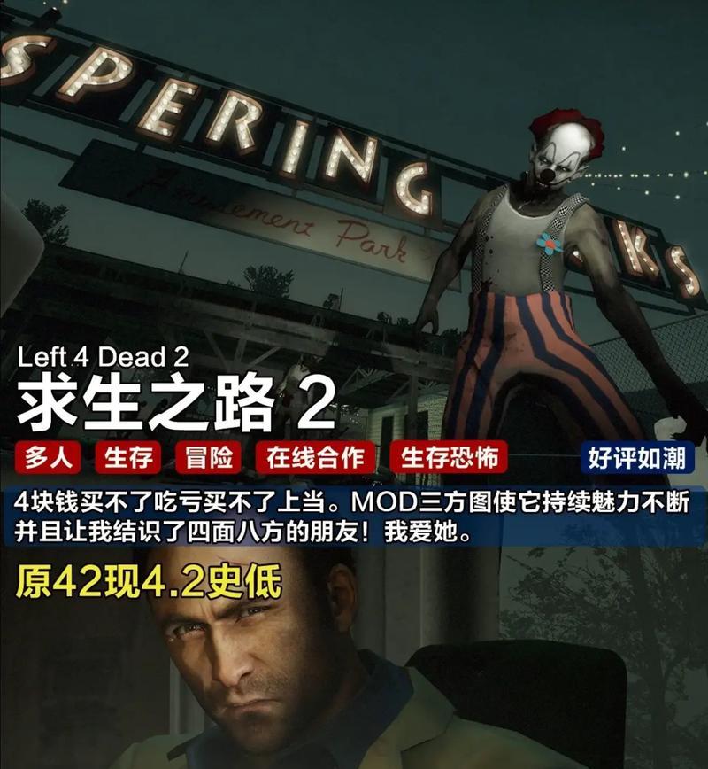 盘点5款Steam“神”游戏？哪款最值得你入手体验？