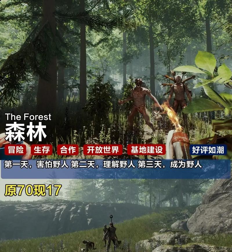 盘点5款Steam“神”游戏？哪款最值得你入手体验？