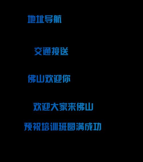 战龙三国h5技能指南？如何提升角色技能效果？