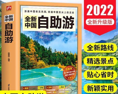 2022年度人气新游有哪些？如何评价这些游戏的受欢迎程度？