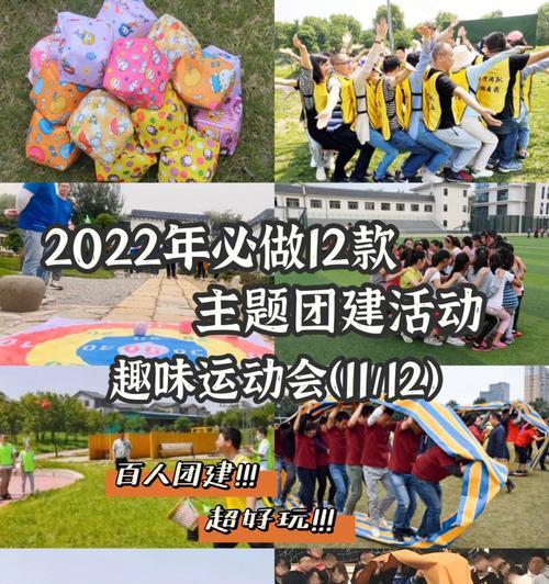 2022年必玩游戏有哪些？集锦里包含哪些热门游戏？