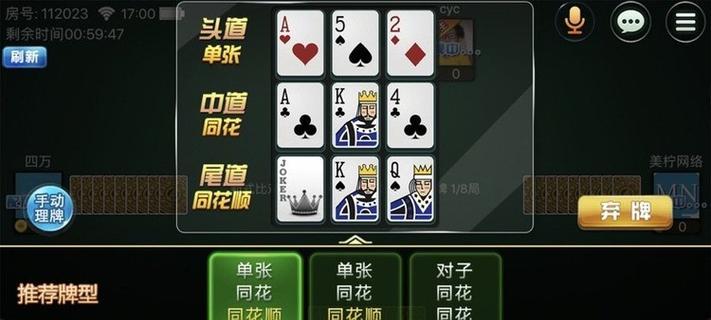 3个开挂的软件是什么？如何提升工作效率？