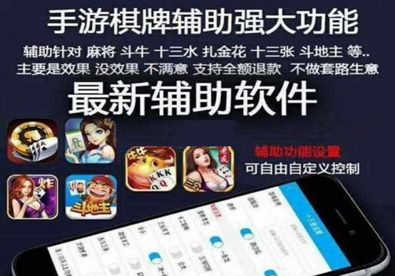 3个开挂的软件是什么？如何提升工作效率？