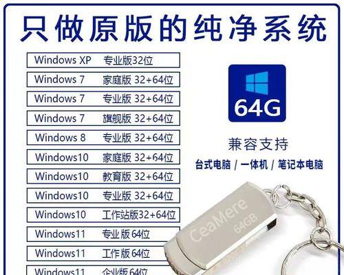 新电脑安装Windows 10系统遇到问题怎么办？步骤和注意事项是什么？