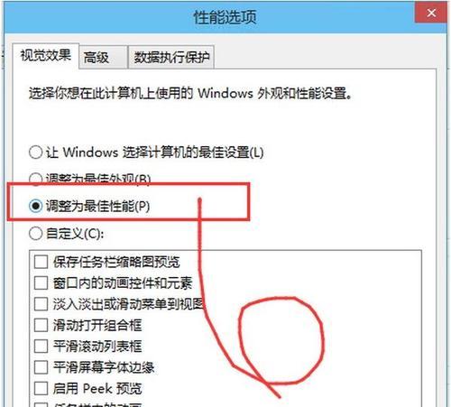 win7系统损坏修复图解教程？如何快速恢复系统正常运行？