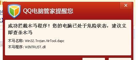 电脑病毒怎么彻底清理cmd？使用cmd命令行有哪些步骤？