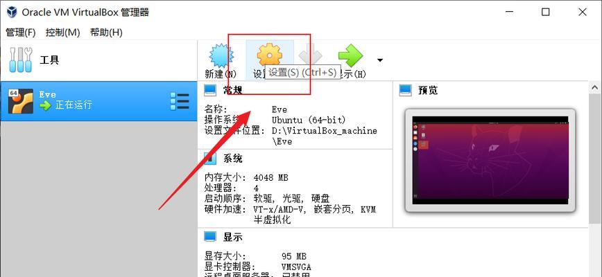 如何安装win10和ubuntu双系统？安装过程中常见问题有哪些？