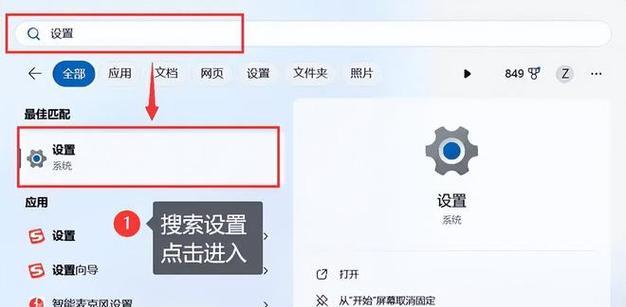 怎样给文件夹加密设密码保护？操作步骤是什么？