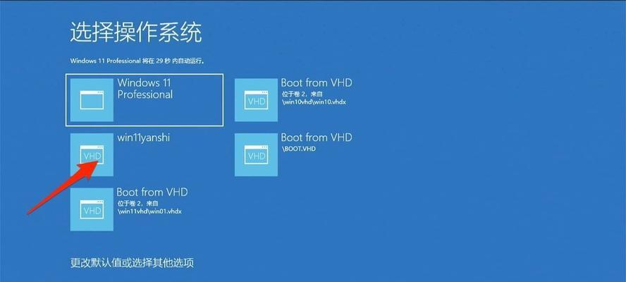 如何安装系统win10？新手安装Windows 10的详细步骤是什么？