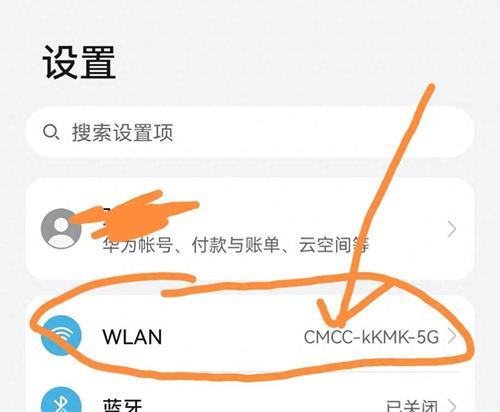 路由器wifi密码重置步骤是什么？如何快速恢复出厂设置？