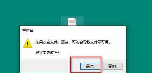 文件夹无法打开且无法删除？如何解决？