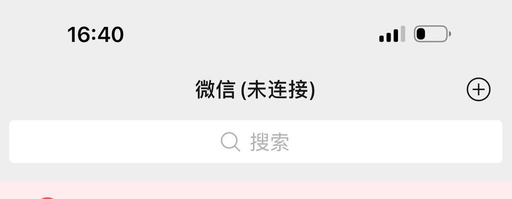 没有宽带如何安装wifi无线上网？步骤和注意事项是什么？