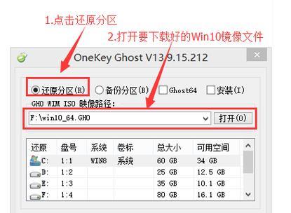 win10系统分盘方法是什么？分盘后如何管理各个分区？