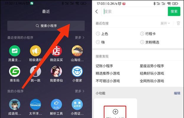 微信群发怎么操作才能确保消息发送给所有人？