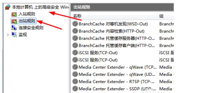 手机防火墙在哪里设置？如何开启手机防火墙功能？