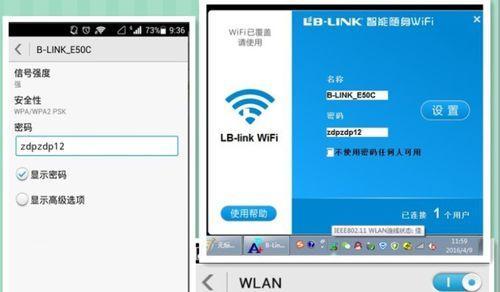 wifi无线网卡怎么用法？安装和设置步骤是什么？