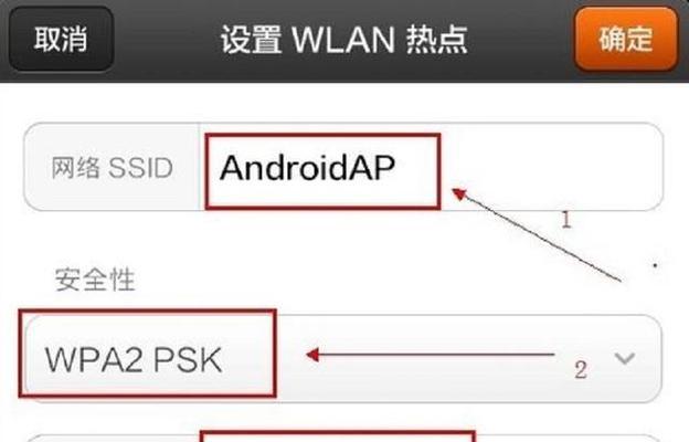 忘记路由器密码怎么办？查看密码的正确方法是什么？