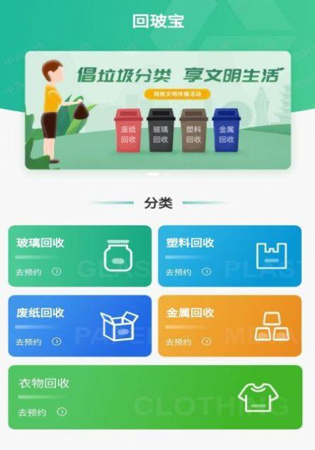 垃圾清理软件哪个好用？如何选择高效的清理工具？