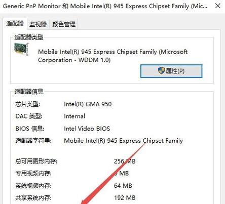 CF烟雾头设置方法？如何调整以获得最佳清晰度？