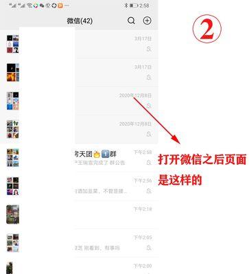 iTunes连接苹果手机备份失败怎么办？步骤和技巧是什么？