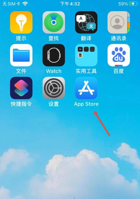 iTunes连接苹果手机备份失败怎么办？步骤和技巧是什么？