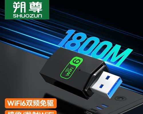 笔记本电脑怎么连接无线wifi上网？连接失败怎么办？