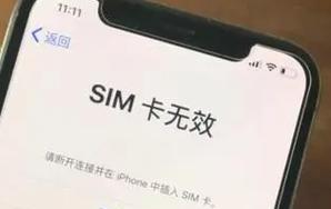 wifi网速太慢了怎么回事？如何快速诊断和解决？