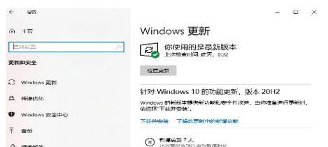 win10系统怎么关闭自动更新？详细步骤是什么？