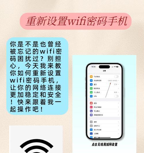 路由器恢复出厂设置后如何重新设置密码？步骤是什么？