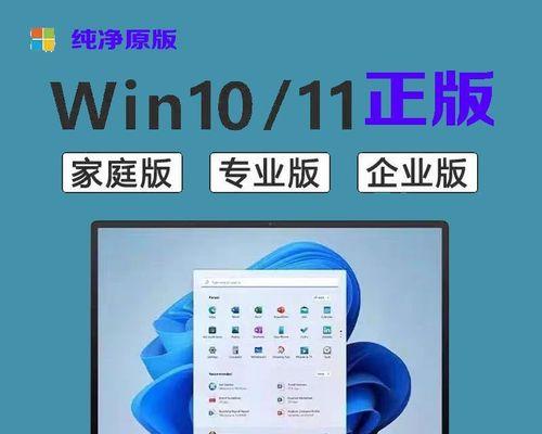 如何使用U盘安装Windows 7系统？安装过程中常见问题有哪些？