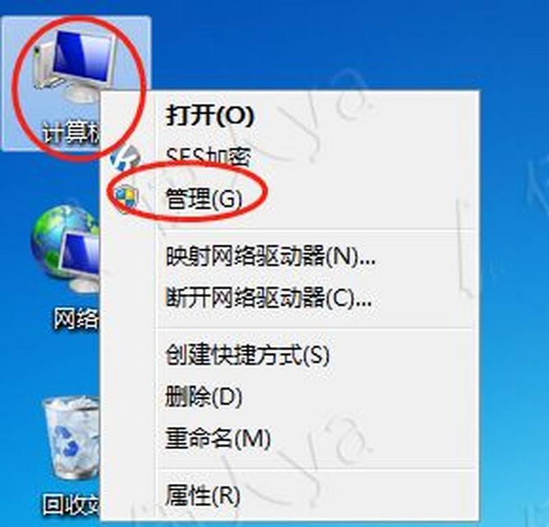 win10电脑开机密码取消方法是什么？如何快速移除开机密码？