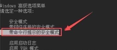 win10电脑开机密码取消方法是什么？如何快速移除开机密码？