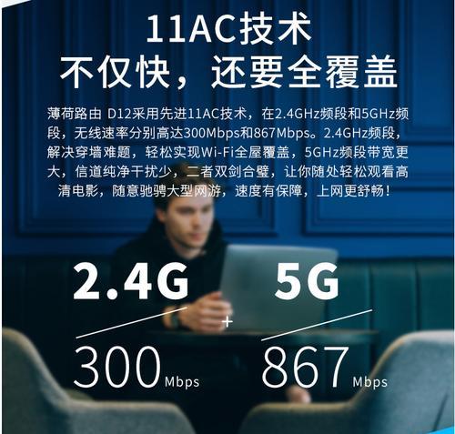 水星路由器设置wifi密码的步骤是什么？遇到问题如何解决？