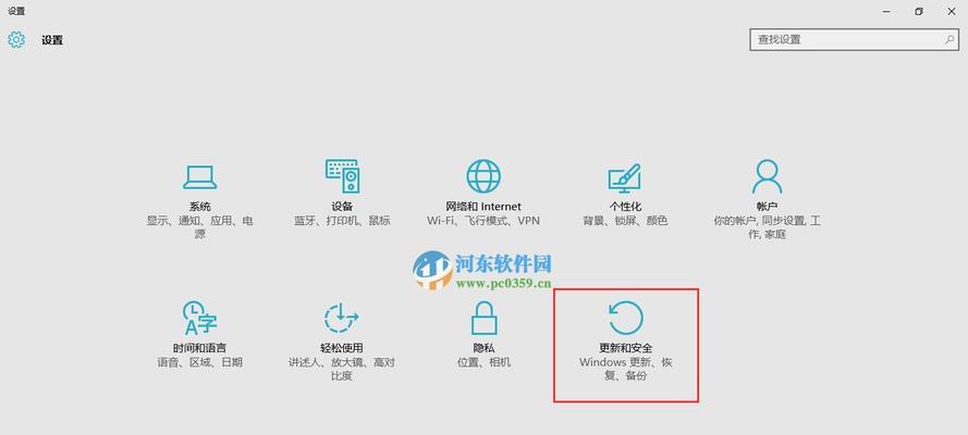 win10系统版本在哪里查看？如何快速找到系统信息？