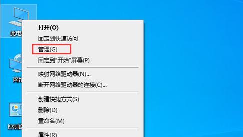 win10无法连接共享打印机怎么办？解决方法有哪些？