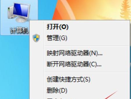 win7系统无法启动时如何强制进行一键还原？