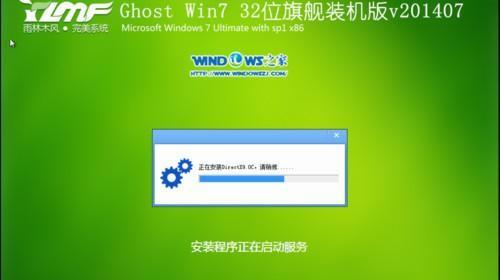 如何用u盘重装系统win7教程？步骤是什么？