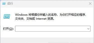 如何查询IP地址的详细位置信息？查询IP地址详细地址的步骤是什么？