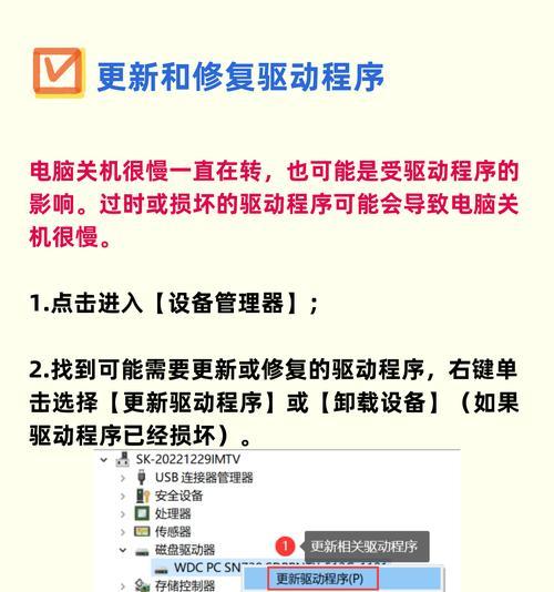 电脑启动不起来怎么解决？常见故障及解决方法是什么？