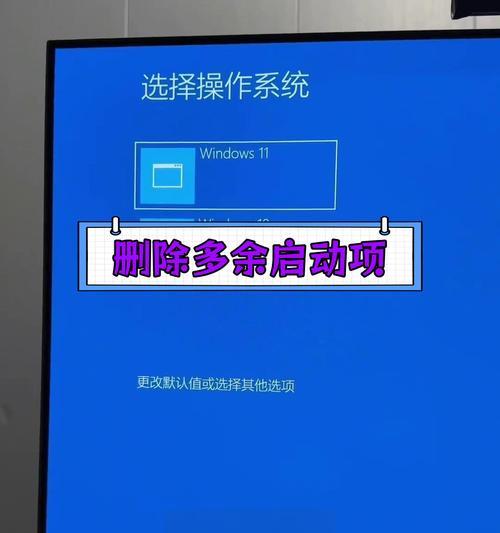 电脑启动不起来怎么解决？常见故障及解决方法是什么？