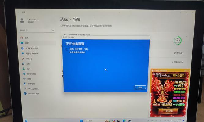 u启动u盘装系统工具使用方法？遇到问题如何解决？