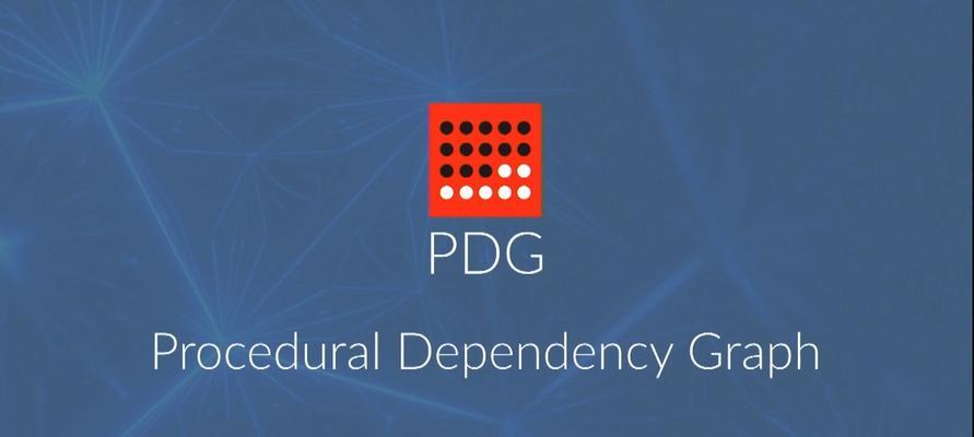 pdg格式文件如何转换？转换pdg文件的步骤是什么？