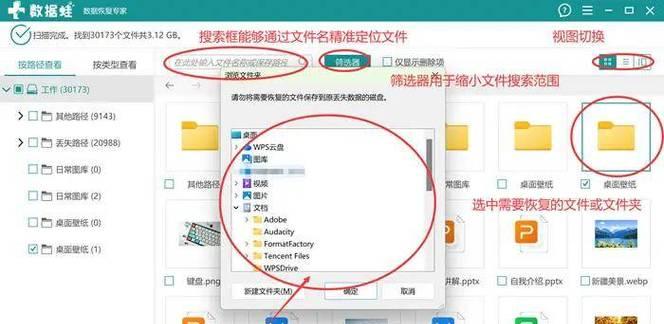 win10电脑c盘空间不足如何清理？有效步骤是什么？